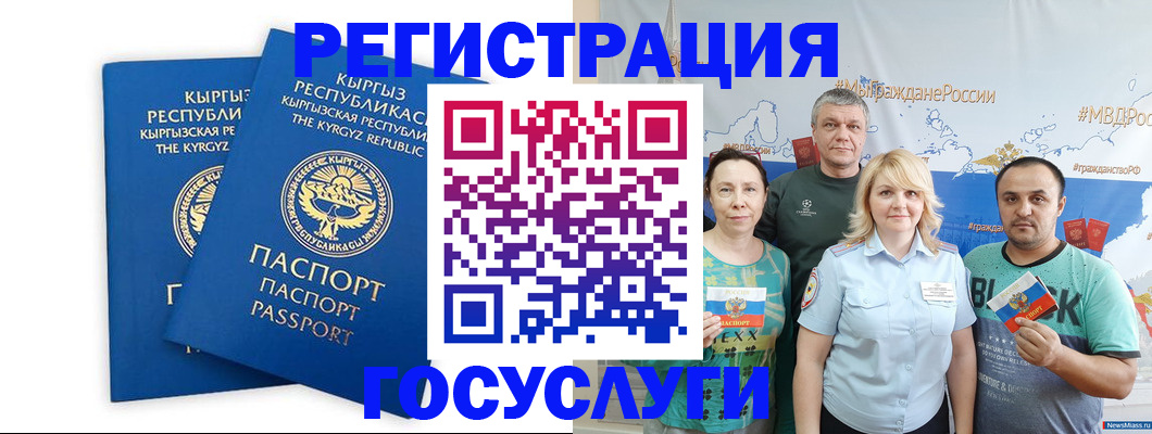 форма 3 в Дегтярске